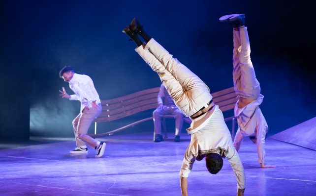 Initiation à la danse hip-hop