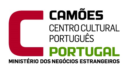 Camões – Centro Cultural Português